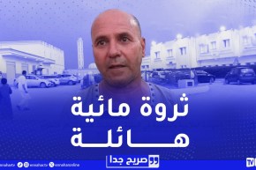 صريح جدا : السياحة العلاجية والحموية في الجلفة..إمكانيات هائلة تنتظر التطوير