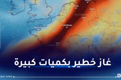 سحابة من ثاني أكسيد الكبريت تعبر فوق شمال أوروبا