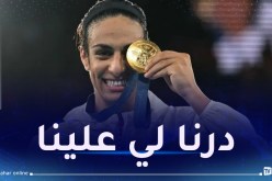 إيمان خليف: “حققت حلما انتظرته طيلة 8 سنوات”