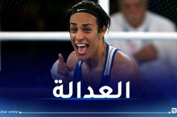 فرنسا تحقق في قضية إيمان خليف !