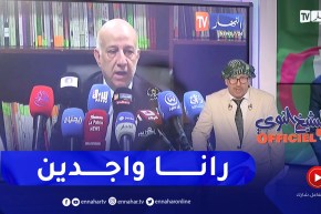 الشيخ النوي أوفيسيال : الأفلان يعلن إستعداده لاستحقاقات 7 سبتمبر .. نحن القاطرة التي تجر العربات