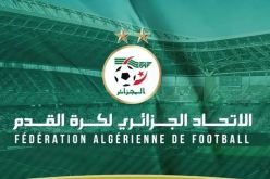 “الفاف” تكشف برنامج دورة “لوناف” المؤهلة لأبطال إفريقيا للسيدات