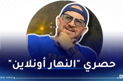 تعرض “الشاب بلال” لحادث مرور.. هذه الحقيقة الكاملة وحالته الصحية