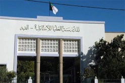 بداري: إرتفاع عدد الطلبة الذين التحقوا بالمدارس العليا للأساتذة