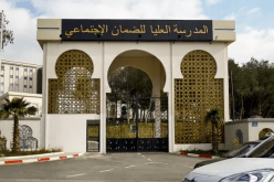 إطلاق مسابقة للإلتحاق بالمدرسة العليا للضمان الإجتماعي