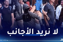 المملكة المتحدة تواجه أعنف أعمال شغب منذ أكثر من 10 سنوات