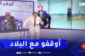 الشيخ النوي أوفيسيال : النوي يوجه رسالة قوية للأحزاب السياسية الغائبة عن المشهد السياسي