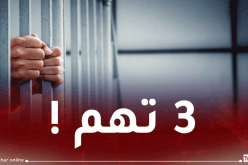 ايداع 26 متهما الحبس في قضية شراء توقيعات الناخبين للترشح للرئاسيات