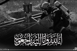 وفاة شخصين داخل بئر في تيبازة