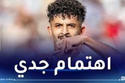نادٍ بلجيكي يقترب من حسم صفقة بلومي