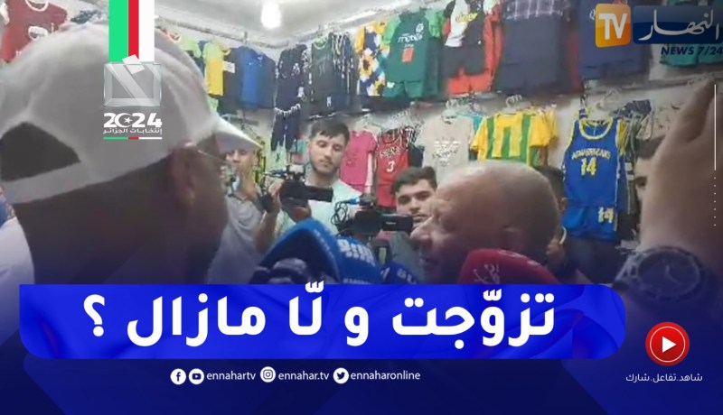 شاهد كيف أقنع بن قرينة تاجراً بسوق ذراع بن خدة بالانتخاب على المترشح تبون