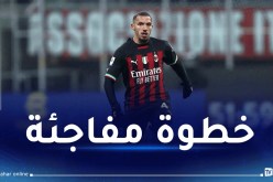 بن ناصر يتخذ قرارا صادما بخصوص مستقبله !