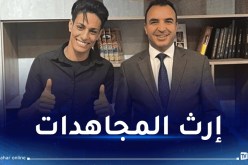 بوخزاني: “إيمان خليف تحملت ضغوطا لا يستطيع مجابهتها إلا من يمتلك روحا حرة كروحها”