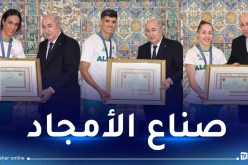 بالصور.. الرئيس تبون يكرم الأبطال الأولمبيين