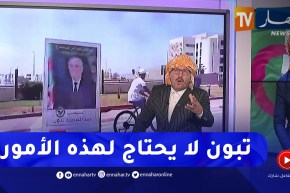 الشيخ النوي أوفيسيال: دراجات هوائية تحمل صور تبون ترويجا لحملته الانتخابية