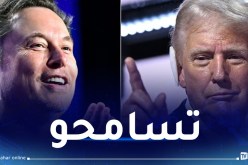 في حالة فوزه بالرئاسيات الأمريكية.. ترامب يعرض منصبا وزاريا على إيلون ماسك