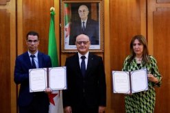 التوقيع على اتفاقية حول مرافقة المرأة المقاولاتية وتعزيز مشاركتها في التنمية
