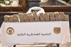 توقيف 51 تاجر مخدرات وإحباط إدخال أزيد من قنطار كيف معالج عبر المغرب