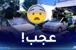 655 كغ.. توقيف سيارة جزائري في فرنسا بسبب الحمولة الزائدة