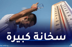 حرارة قياسية ورعود في هذه الولايات