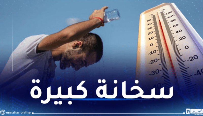حرارة قياسية ورعود في هذه الولايات
