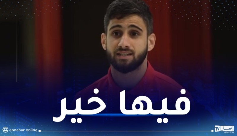 حمرون: “بلوزداد فريق الألقاب ولما لا نتوج بدوري الأبطال؟”