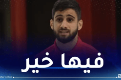 حمرون: “سيكون موسما استثنائيا ومليئا بالألقاب”