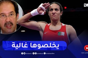 مصطفى بيراف يقصف بالثقيل : إيمان خليف بنت جزائرية فحلة..والقضية راح تروح للعدالة الدولية