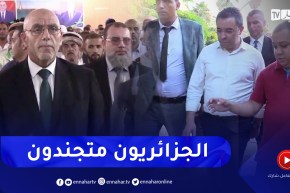 سياسة : كل محاولات التشويش إصطدمت بعزم الجزائريين على إنجاح الإستحقاق الرئاسي