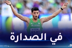 أولمبياد باريس.. سجاتي يبلغ نصف نهائي 800 متر وقواند يخوض السباق الاستدراكي