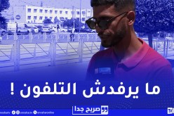 المماطلة في تسديد الدين.. عادة يستنكرها الجزائريون