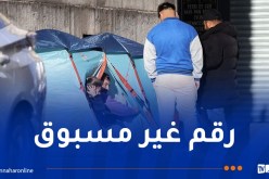 أكثر من 2000 طفل يفترشون الشارع في فرنسا!