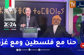 الشيخ النوي أوفيسيال: النوي يوجه رسالة للأيادي الخارجية ويرد على كل من أوّل تصريحات تبون حول فلسطين