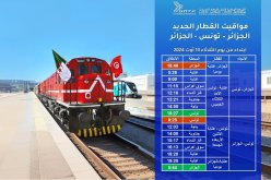 أسعار تنافسية.. هذه مواقيت سير القطار للخط الدولي الجديد الجزائر- تونس