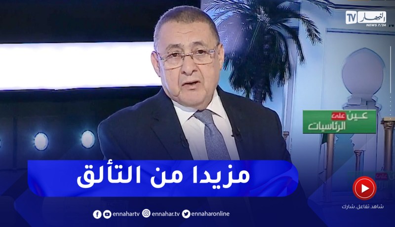 إبراهيم مراد يشيد باحترافية قناة النهار وفريقها الشاب المواكب لكل الأحداث