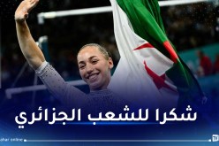 كايليا نمور: “فخر كبير أن أكون أول إفريقية تتوّج في الجمباز”