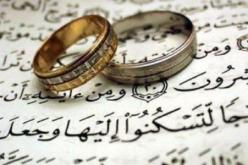 زوجي لا يفهم مبادئ الزواج وأظنه سيضيعني