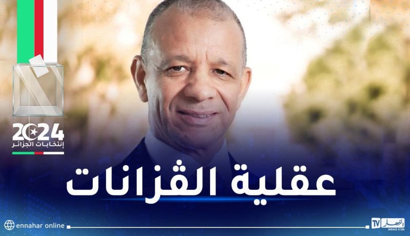 تحريف خطاب المرشح تبون حول غزة.. بن قرينة يرد على “ڤزانات الخارج”