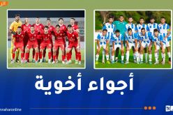 شباب بلوزداد يفوز وديا أمام أولمبيك أقبو في تربص تونس