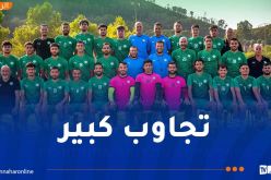 رائد القبة يختتم تربصه التحضيري بعين الدراهم التونسية