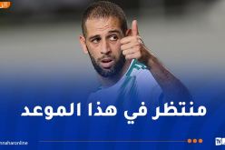 سليماني يعود إلى البطولة الجزائرية.. وهذه هي التفاصيل ! 