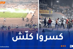 بالفيديو .. أعمال شغب خلال مباراة منتخب غانا وأنغولا