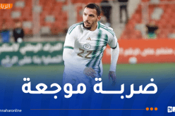 بشأن إصابته ..بن ناصر يتلقى خبرا صادما !