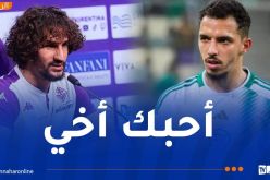 ياسين عدلي يواسي بن ناصر برسالة مؤثرة !