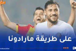 بالفيديو ..بلايلي يراوغ ويسجل هدفا عالميا رفقة الترجي التونسي