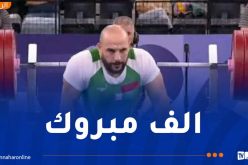 حسين بتير يمنح الجزائر ميدالية برونزية