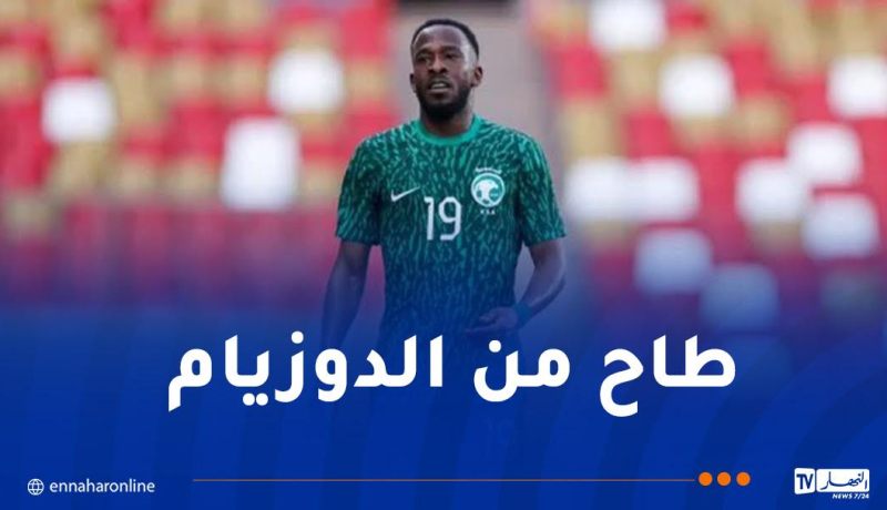 نجم منتخب السعودية يتعرض لحادث خطير.. وهذه حالته !