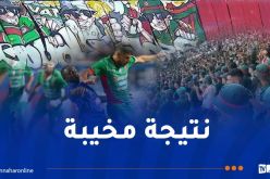مولودية الجزائر تنهزم أمام الاتحاد المنستيري وتخيب آمال “الشناوة”