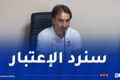 مدرب شباب بلوزداد يكشف أسباب الخسارة أمام الجمارك البوركينابي !