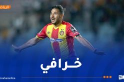 بالفيديو .. بلايلي يسجل هدفا عالميا ويبصم على “أسيست” رائع